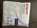 贝亲（Pigeon）一次性薄透气哺乳期溢奶垫乳贴乳垫  独立包装 132片装 PL163 实拍图