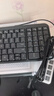 罗技（Logitech）MK106 键鼠套装 有线键鼠套装 办公键鼠套装 电脑键盘 紧凑型 黑色 实拍图