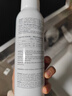 雅漾（Avene）舒泉调理喷雾300ML补水保湿爽肤湿敷水敏肌护肤化妆水大喷礼物 实拍图