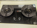 康佳（KONKA）燃气灶煤气灶双灶家用 5.2kW天然气70%热效铝炉头台嵌两用 可调底盘内铜火盖 JZT-KEF78（天然气） 实拍图