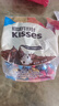 好时 Kisses多口味糖果巧克力 500g 零食 婚庆喜糖 伴手礼 生日礼物女 实拍图