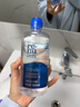 博士伦润明清透 隐形眼镜水护理液830ml 隐形眼镜多功能护理液 实拍图