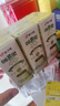 宾格瑞哈密瓜味牛奶 韩国原装进口牛奶 饮料 儿童学生早餐奶200ml*6 实拍图