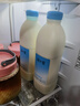 简爱 原味裸酸奶1.08kg*2瓶 家庭装组合 大容量低温酸奶 源头直发 实拍图