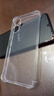 尘卡 适用小米红米13C手机壳Redmi13C全包镜头软壳5G新款气囊防摔外壳透明硅胶保护套超薄后壳简约男女 手机壳+钢化膜 新升级保护镜头四角气囊硅胶软壳 实拍图