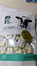 朴珍 高钙奶贝 含牛初乳 儿童零食 牛奶片 内蒙古特产奶制品250g*3袋 实拍图