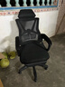 奥伦福特  电脑椅家用办公椅子靠背人体工学椅学习转椅老板座椅游戏电竞椅 【3级气杆+后躺+脚踏】黑框黑网#焕新款 实拍图