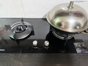 康佳（KONKA）燃气灶煤气灶双灶具家用 5.0kW文武双全火九腔鸳鸯灶式嵌入式 钢化防爆灶台 JZY-B900Y（液化气） 实拍图