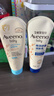 艾惟诺（Aveeno）艾维诺婴儿润肤乳儿童宝宝面霜秋冬高保湿舒缓干痒红身体乳227g*2 实拍图