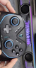 雷神（ThundeRobot）G50 Ultra无线游戏手柄 扳机振动类xbox手柄TMR摇杆霍尔扳机振动蓝牙体感PC电脑明末渊虚之羽 黑 实拍图