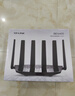 普联（TP-LINK）大道路由器7DR6430 BE6400 5G WiFi7千兆双频家用高速穿墙 2.4G wifi6无线 2.5G网口 游戏加速 实拍图