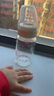 爱得利（evorie）奶瓶 新生儿奶瓶 标准口径玻璃奶瓶120ml (自带0-3个月S码圆孔) 实拍图