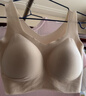 蕉内【刘浩存同款】300A无尺码女士粉底液内衣隐形无痕透气薄款文胸罩 实拍图