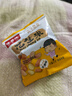 享食兔五香烤花生米山东特产脱红皮花生油小包装休闲零食品下酒菜50包 实拍图