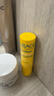 依泉（Uriage）夏日倍护防晒隔离润唇膏SPF304g保湿滋润修护【新年礼物】 实拍图