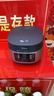 美的（Midea）电饭煲电饭锅小型3升2-3人前置大屏面板24小时预约多功能压力家用智能电饭煲FB30Q1-406K 实拍图