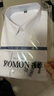 罗蒙长袖衬衫男士纯色白衬衫上班商务休闲职业工装正装衬衣开衫男装 实拍图