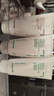 悦诗风吟（innisfree）绿茶洗面奶150g*2+火山洁面150g氨基酸男女控油保湿新年礼物 实拍图