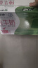 蒙牛全脂纯牛奶250ml*16盒 牛奶送礼盒装 电商定制 实拍图