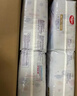好奇（Huggies）金装纸尿裤NB80片(5kg以下)尿不湿【速干不易红】 实拍图