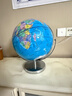 北斗灯光点读智能星座语音AR地球仪3D立体悬浮儿童节初中学生男女孩生日礼物文玩具高端摆件G3087WDAR 实拍图