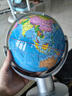 晨光（M&G）【全网低价】20cm 720°万向政区地球仪 学生用具办公教学教师用品 幼儿园儿童毕业礼物 学生文具 实拍图