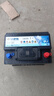 瓦尔塔（VARTA）汽车电瓶蓄电池 蓝标L2-400 大众帕萨特途观朗逸别克以旧换新 实拍图