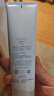 芙丽芳丝（Freeplus）洗面奶男女士氨基酸洁面乳150g 实拍图