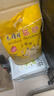 木瑾瑜猫砂除臭20斤装50斤10kg膨润土大颗粒低尘活性炭砂猫沙用品 柠檬香猫砂【除臭】 10斤装【共1包】 实拍图