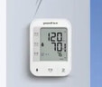 鱼跃（Yuwell）充电语音电子血压计670CR家用血压仪医用高精准血压测量仪器老人 实拍图