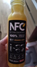 农夫山泉100%纯果汁NFC橙汁300ml*10瓶整箱鲜果冷压榨饮料过年年货礼盒 实拍图