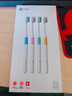 贝医生 DR.BEI牙刷 细毛护龈国货软毛牙刷 囤货装小刷头 青春版6支装 实拍图