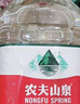 农夫山泉  饮用水 饮用天然水3L*6桶 整箱 桶装水 实拍图