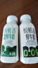 悦鲜活有机鲜牛奶 260ml*5瓶 巴氏杀菌乳+ 鲜牛奶 260ml*5瓶 实拍图
