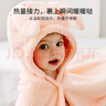 嫚熙（EMXEE）儿童浴巾新生儿超软宝宝婴儿秋春洗澡斗篷浴袍 兔子125*80cm 实拍图