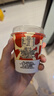 香满楼原味布丁酪风味发酵乳110g*3杯 3.8g乳蛋白 生牛乳发酵 布丁酸奶 实拍图