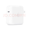 Apple/苹果 70W USB-C充电器 type-c充电器苹果笔记本充电器 macbook充电器笔记本快充原装 实拍图