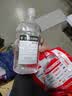 [石门] 生理氯化钠溶液500ml：4.5g *500ml/瓶 实拍图