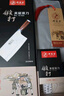 邓家刀 锻打9铬18钼钒钢菜刀夹钢家用切片刀刀具女士厨师大足龙水专用刀 90铬18钼钒切片刀TM-9080 实拍图