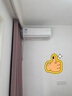 华凌空调 超省电pro大1.5匹一级能效 双排铜管蒸发器变频冷暖空调挂机 国家补贴 KFR-35GW/N8HA1Ⅲ-P  实拍图