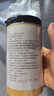 福东海 鸡内金粉 250g罐装 精选炒制鸡内金磨粉打粉 可搭山楂麦芽  实拍图