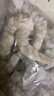 1号会员店白虾仁0添加保水剂31-40只/磅无冰去虾线净重2斤(66-88只) 生鲜 实拍图