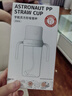 小土豆（potato）儿童水杯大宝宝吸管奶瓶PP水杯9个月以上带重力球 300ml麦芽黄 实拍图