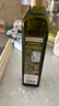 爷爷的农场100%特级初榨橄榄油礼盒500ml*2热炒食用油送礼团购赠婴儿辅食谱  实拍图