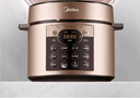 美的（Midea）品牌官方电压力锅高压大容量6升电饭煲 全自动智能预约家用6-8人开盖火锅煲汤煮饭锅YL60Q3-451 实拍图