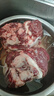 伊赛 （绿色产品）国产黄牛 原切筋头巴脑2斤 谷饲清真牛肉 炖煮食材 实拍图