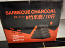 尚烤佳（Suncojia）烧烤炭无烟木炭竹炭长条空心机制烧烤木碳取暖火锅围炉煮茶碳10斤 实拍图
