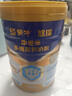 蒙牛悠瑞金装中老年多维高钙成人奶粉900g 添加牛初乳粉 营养送礼 实拍图