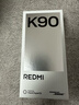 小米REDMI K90 骁龙®8至尊版 7100mAh大电池 青山护眼 黑色 12GB+512B 红米5G手机 实拍图