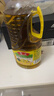 鲁花【保真菜籽油】低芥酸特香菜籽油 2L 物理压榨【京东品酒会同款】 实拍图